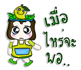 Hello! My name is Nori.^^ sticker #12743679