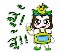 Hello! My name is Nori.^^ sticker #12743680