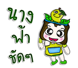 Hello! My name is Nori.^^ sticker #12743681