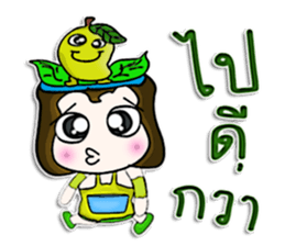 Hello! My name is Nori.^^ sticker #12743685