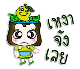 Hello! My name is Nori.^^ sticker #12743686