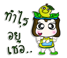 Hello! My name is Nori.^^ sticker #12743687