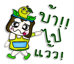 Hello! My name is Nori.^^ sticker #12743689