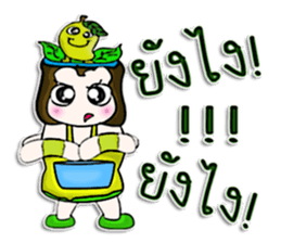 Hello! My name is Nori.^^ sticker #12743691