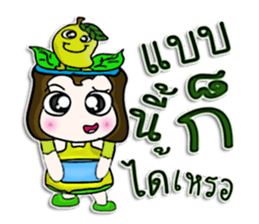 Hello! My name is Nori.^^ sticker #12743692