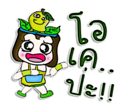 Hello! My name is Nori.^^ sticker #12743693