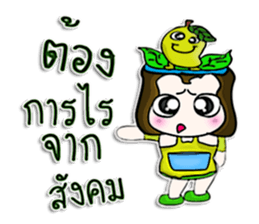 Hello! My name is Nori.^^ sticker #12743697