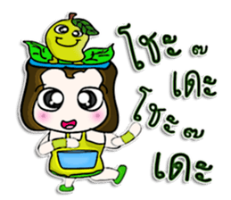 Hello! My name is Nori.^^ sticker #12743698