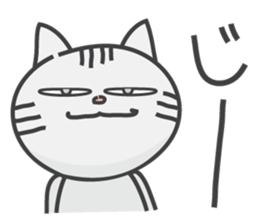 Today's Nyankichi-kun. sticker #12743703