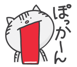 Today's Nyankichi-kun. sticker #12743704