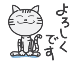 Today's Nyankichi-kun. sticker #12743718