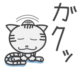 Today's Nyankichi-kun. sticker #12743719