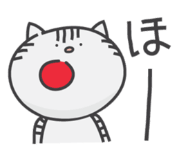 Today's Nyankichi-kun. sticker #12743724