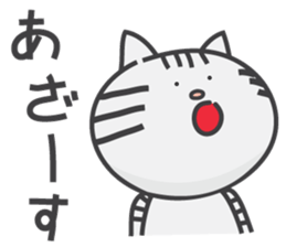 Today's Nyankichi-kun. sticker #12743725