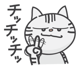 Today's Nyankichi-kun. sticker #12743734