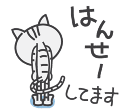 Today's Nyankichi-kun. sticker #12743737