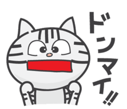Today's Nyankichi-kun. sticker #12743741