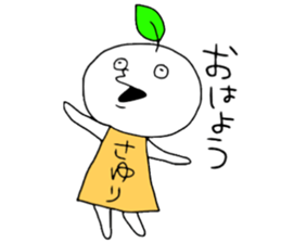 sayuri sticker #12743903