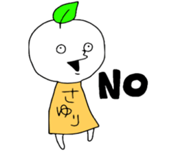 sayuri sticker #12743906