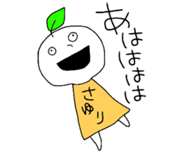 sayuri sticker #12743908