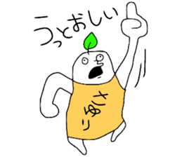 sayuri sticker #12743910