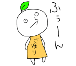 sayuri sticker #12743913