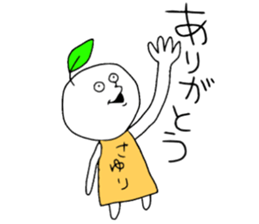 sayuri sticker #12743918