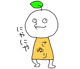 sayuri sticker #12743920