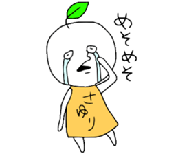 sayuri sticker #12743926