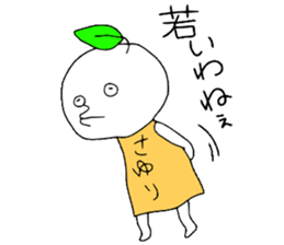 sayuri sticker #12743931