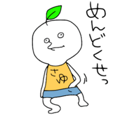 sayuri sticker #12743934