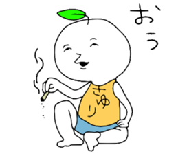 sayuri sticker #12743940