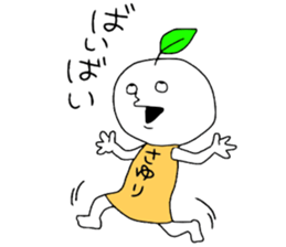 sayuri sticker #12743941