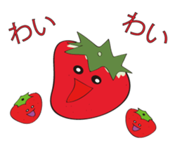 tabemono sticker #12744109