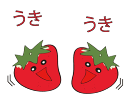 tabemono sticker #12744115