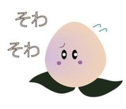 tabemono sticker #12744117