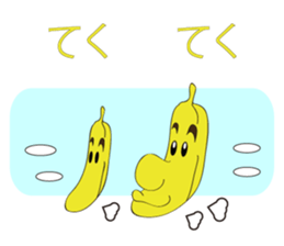 tabemono sticker #12744120