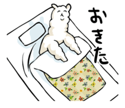 Loose and Fluffy Sticker of Alpaca. sticker #12744224