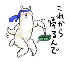 Loose and Fluffy Sticker of Alpaca. sticker #12744229
