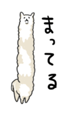 Loose and Fluffy Sticker of Alpaca. sticker #12744230