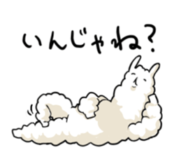 Loose and Fluffy Sticker of Alpaca. sticker #12744236