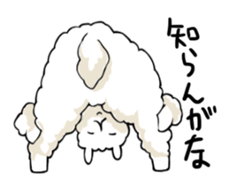 Loose and Fluffy Sticker of Alpaca. sticker #12744239