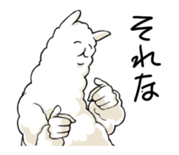 Loose and Fluffy Sticker of Alpaca. sticker #12744240