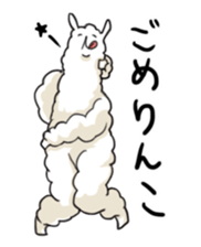 Loose and Fluffy Sticker of Alpaca. sticker #12744243