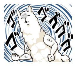 Loose and Fluffy Sticker of Alpaca. sticker #12744248