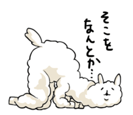 Loose and Fluffy Sticker of Alpaca. sticker #12744251