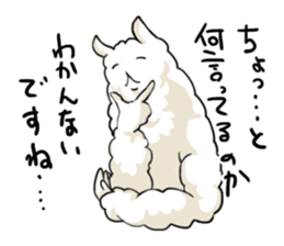 Loose and Fluffy Sticker of Alpaca. sticker #12744252