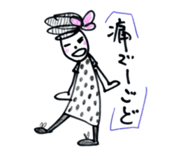 World Hana-chan Part.8 sticker #12744393