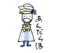 World Hana-chan Part.8 sticker #12744397