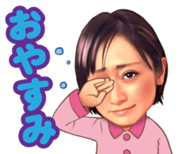 Yumi Adachi sticker #12744465